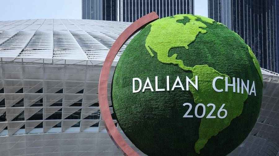 داووس تابستانی ۲۰۲۶؛ تمرکز بر نوآوری، توسعه سبز و همکاری جهانی