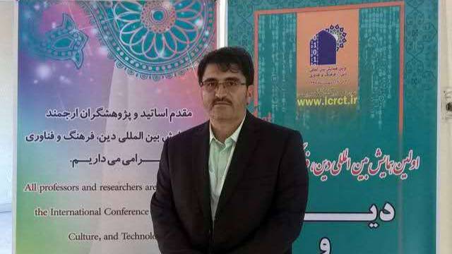 چین و مسیر توسعه در عصر جدید