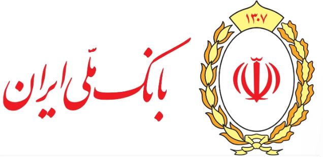 پیامک اطمینان‌بخش بانک ملی به مشتریان؛ اختلال موقت بوده و به زودی رفع می شود