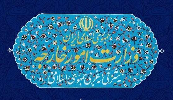حمله آمریکا به تأسیسات نظارت ساحلی ایران نقض آشکار تفاهم‌نامه پایان جنگ است