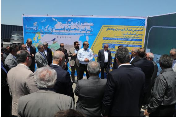 بازدید اعضای اجلاس نقش آفرینی اتاق‌های بازرگانی كشور از بندر كاسپین