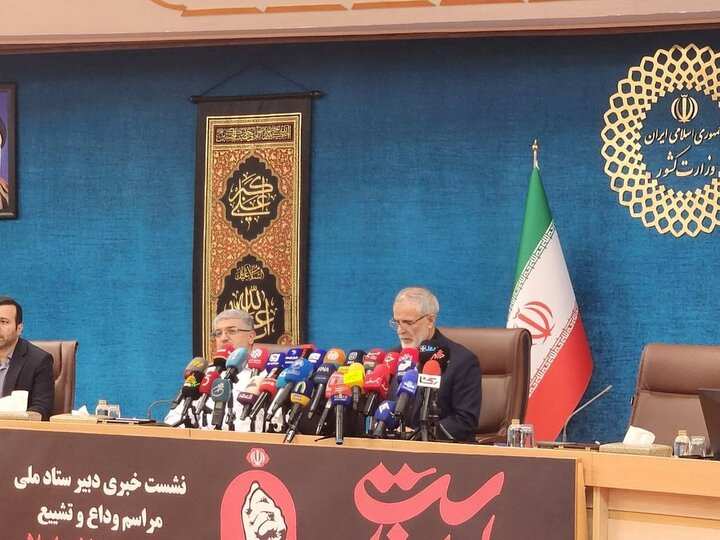 جزئیات تشییع رهبر شهید در عراق/حضور مقامات بیش از ۳۰ کشور و سران ادیان ۹۰ کشور در مراسم