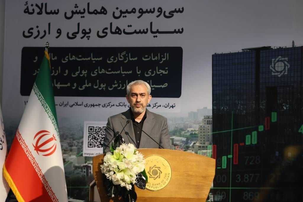 نرخ‌های سود بانکی متناسب با تورم نیست/ جنگ اقتصادی آغاز شده است/اعتماد و سرمایه اجتماعی، سوخت محرک بازسازی اقتصاد