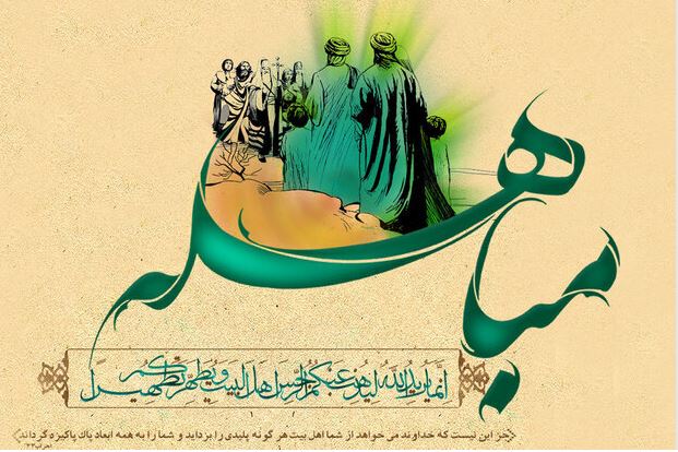 رکاب‌زنی شهردار منطقه ۵ و مدیران شهری در مسیر «سرزندگی»/ بهره‌برداری از مسیر ۲۶ کیلومتری حمل‌ونقل پاک