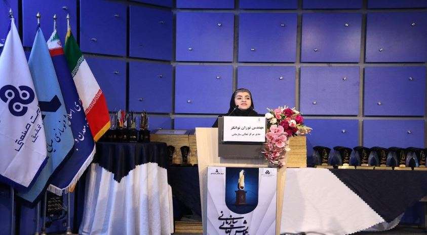  رشد ۲۴۰ درصدی شرکتهای خدماتی در جایزه تعالی