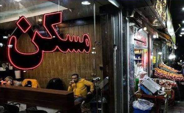 سقف اجاره ۲۵ درصدی روی کاغذ/ روایت مستاجران از افزایش‌های نجومی