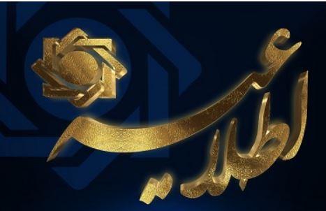 مردم نگران پیامدهای اختلال‌ اخیر بانکی نباشند