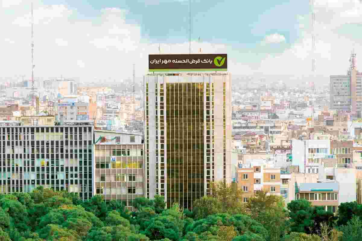 مرکز اختصاصی «کانون ارزیابی و توسعه مدیران و کارکنان بانک مهر ایران» به بهره‌برداری رسید