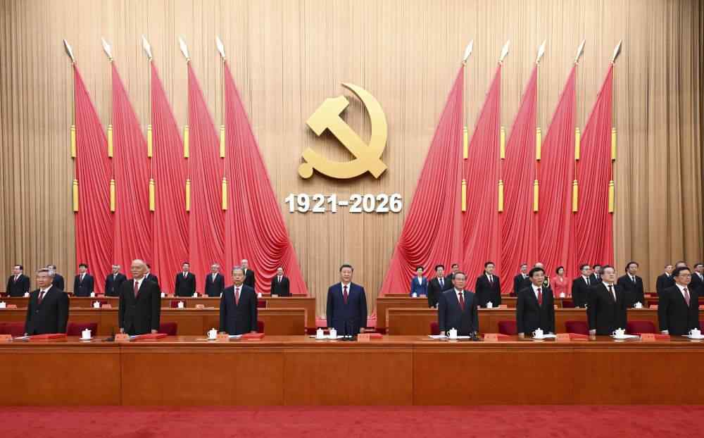 سخنرانی شی جینپینگ در نشست گرامیداشت یکصد و پنجمین سالگرد تاسیس حزب کمونیست چین 1 شی جینپینگ در نشست گرامیداشت یکصد و پنجمین سالگرد تاسیس حزب کمونیست چین 2