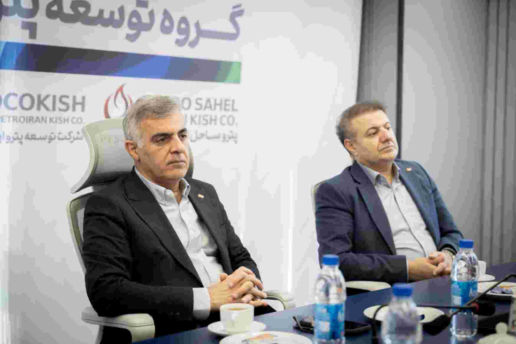 پایان موفقیت آمیز ممیزی مراقبتی نوبت دوم سیستم مدیریت یکپارچه شرکت توسعه پتروایران