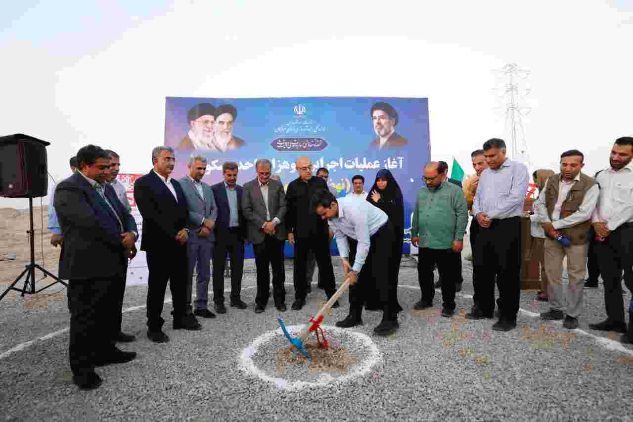 آغاز عملیات اجرایی ساخت ۲ هزار واحد مسکونی کارکنان شرکت نفت ستاره خلیج فارس