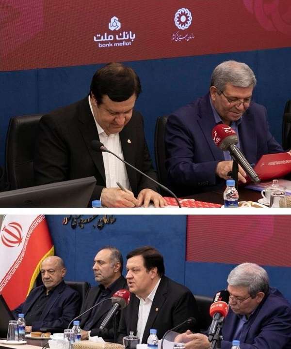 بانك ملت و سازمان بهزیستی كشور برای اجرای پویش ”ملت همدل“ تفاهمنامه همكاری امضا كردند