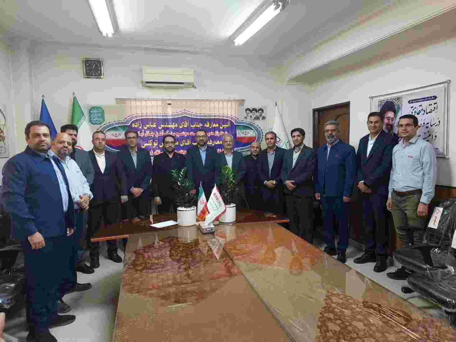 برگزاری مراسم تودیع و معارفه مدیر حراست مجتمع سنگ آهن جلال‌آباد زرند