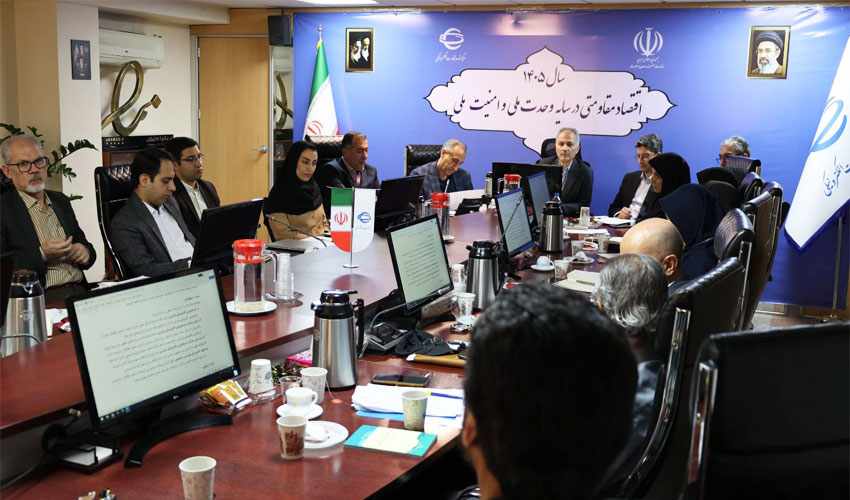 برگزاری هفتمین جلسه کمیته ملی تسهیل تجارت الکترونیکی فرامرزی