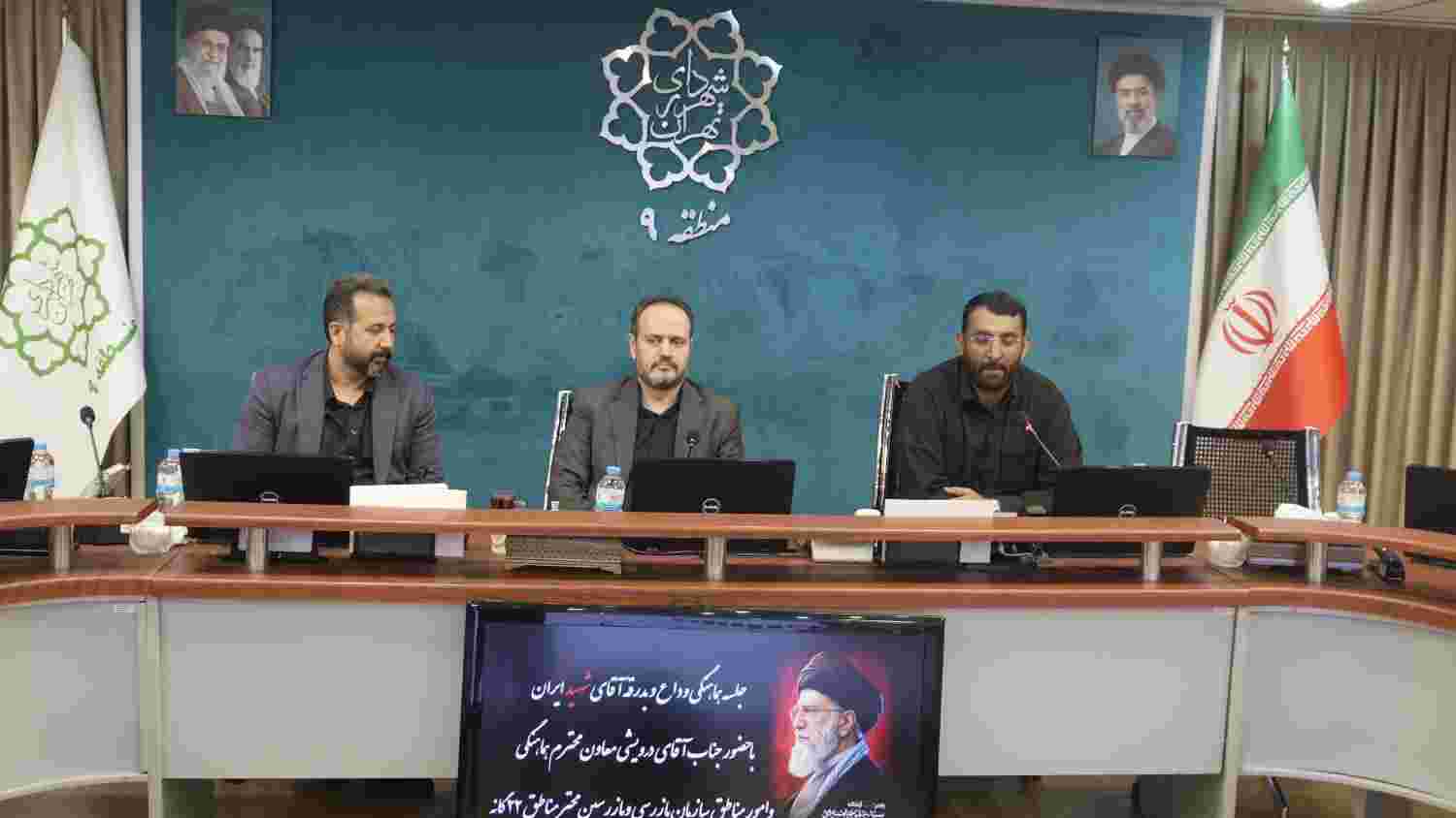 تمرکز بر مدیریت ستادهای اسکان و نظارت دقیق بر سامانه ثبت زائرین