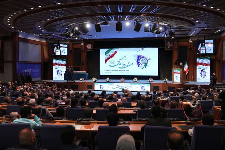 دستگاه دیپلماسی هرگز از حقوق ملت ایران کوتاه نخواهد آمد