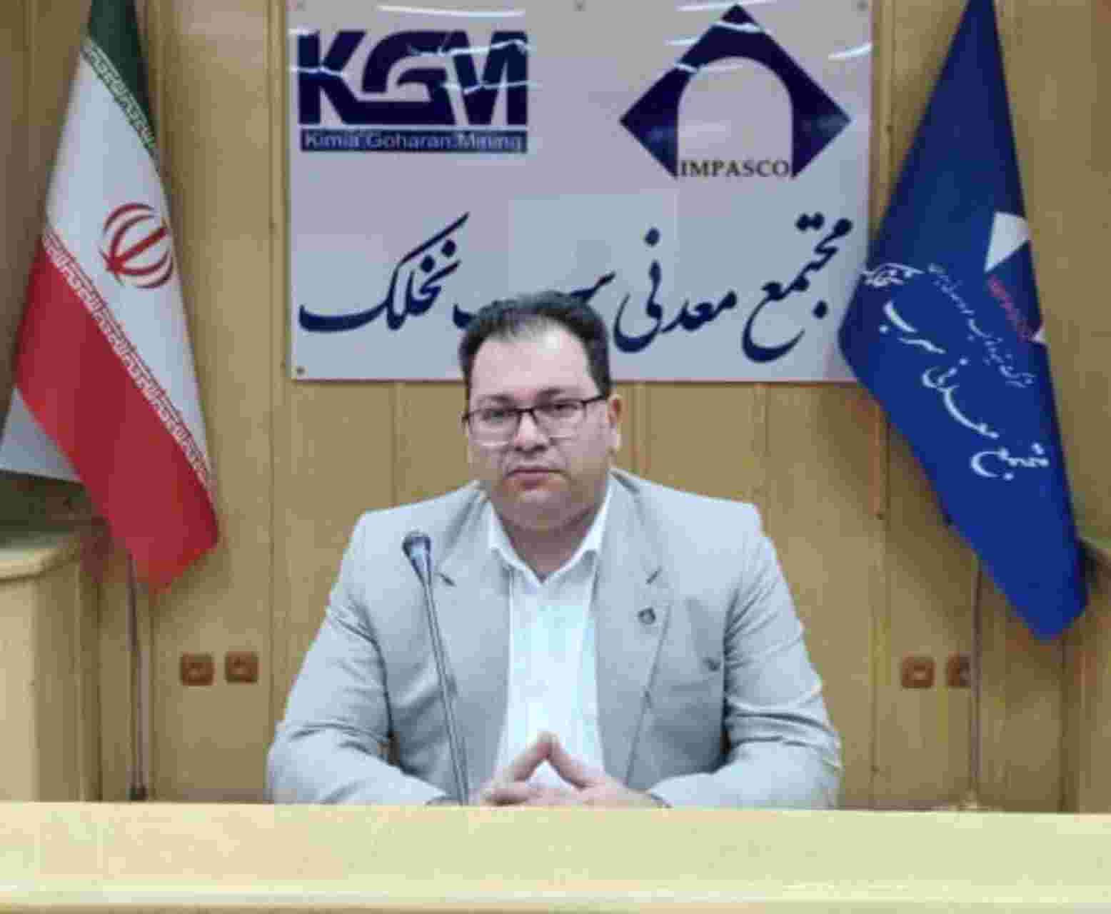 سرمایه انسانی، محور توسعه و پیشرفت صنعت معدن است