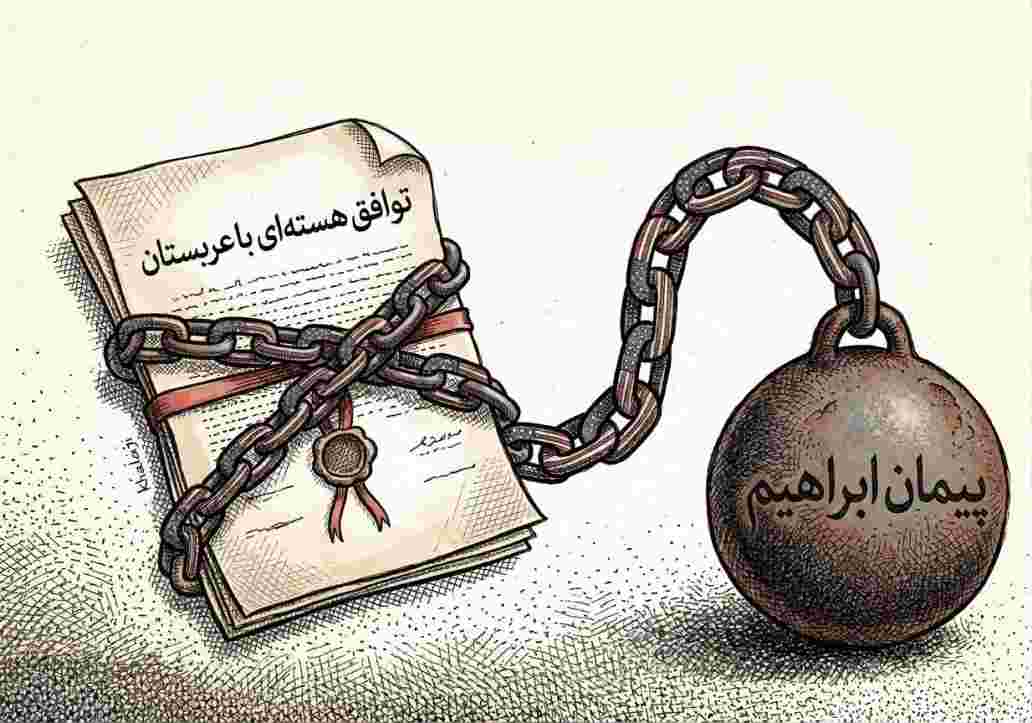 شرط‌‌گذاری آمریکا پس از توافق هسته‌ای با عربستان؛ نشانه‌ای از کاهش اعتماد جهانی به واشنگتن