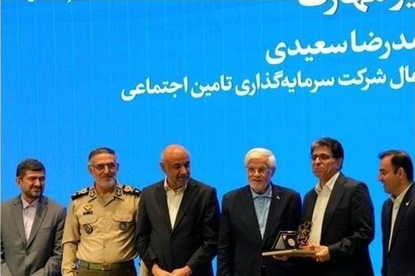 مدیرعامل شستا، سفیر ملی مهارت شد