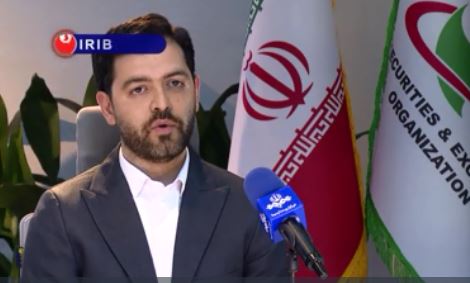 واریز سود سهامدارانی که سبد سهام خود را بیمه همیار کردند