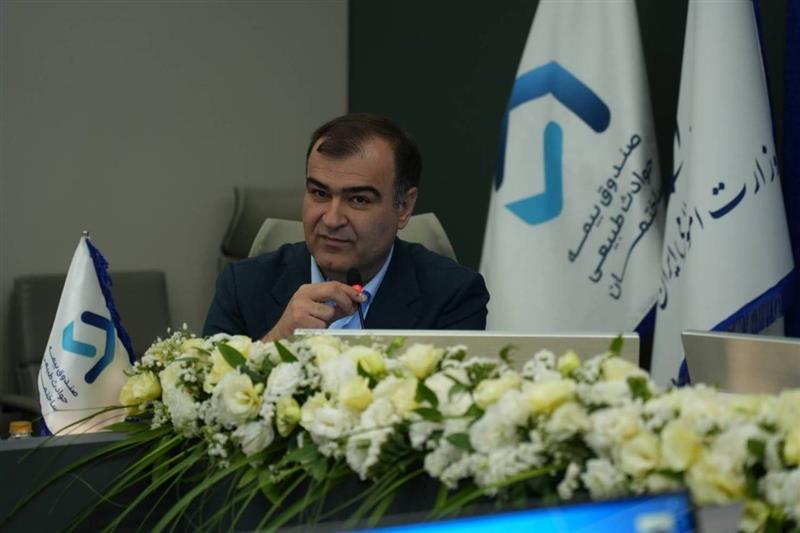 پرداخت خسارت به ۲۰ هزار واحد مسكونی تجلی نقش حمایتی صندوق بیمه حوادث طبیعی در سال ۱۴۰۴