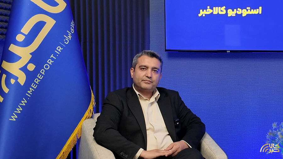 گواهی سپرده کالایی، موتور محرک تأمین مالی معادن و تولید
