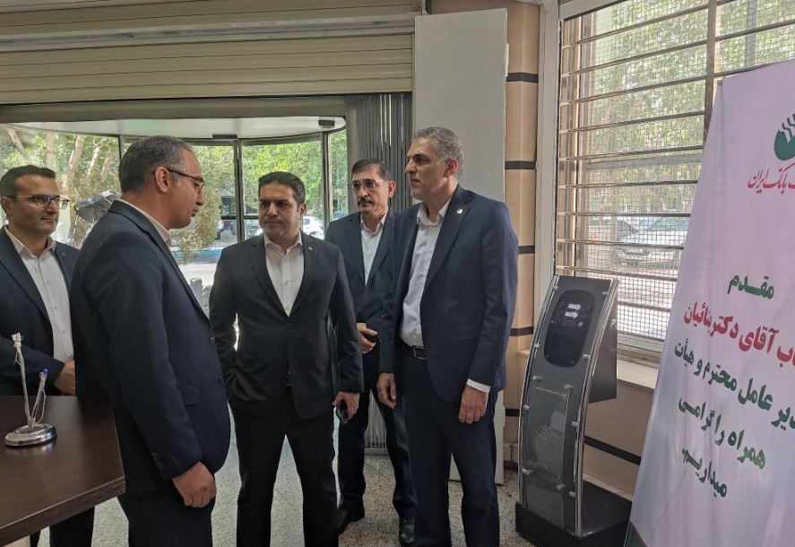 مدیرعامل پست‌بانک ایران برای بررسی وضعیت عملکرد و اجرائی بانک به استان اصفهان سفر کرد