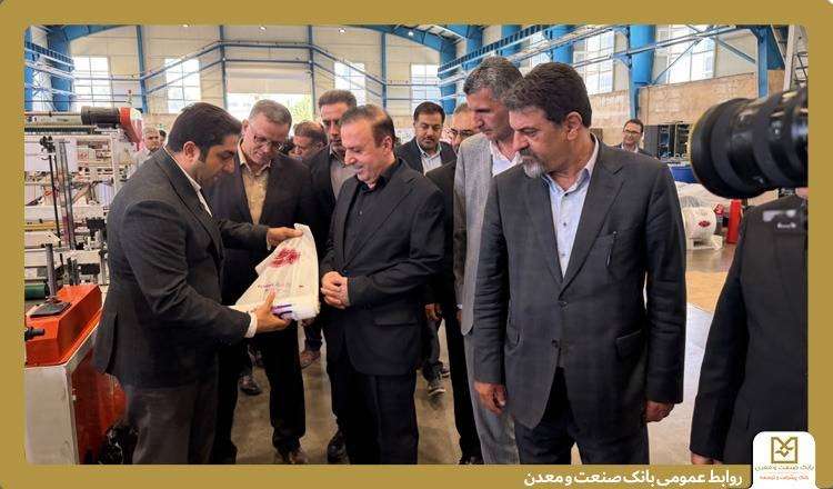 حمایت بانک صنعت و معدن از واحدهای تولیدی قزوین در مسیر تقویت تولید و اشتغال
