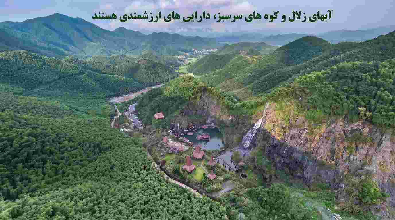 حکمرانی زیست‌محیطی چین؛ گام‌های ملموس پکن برای ساخت آینده‌ای سبزتر