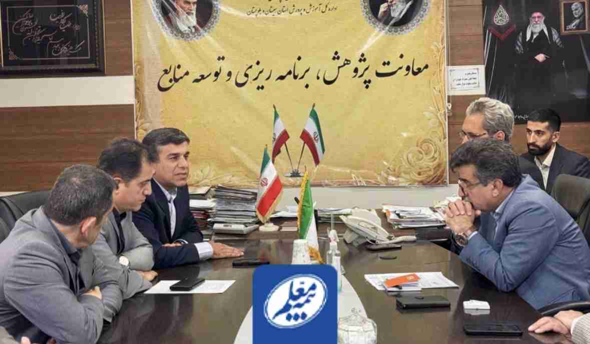 حضور مدیرعامل بیمه معلم در سیستان‌وبلوچستان
