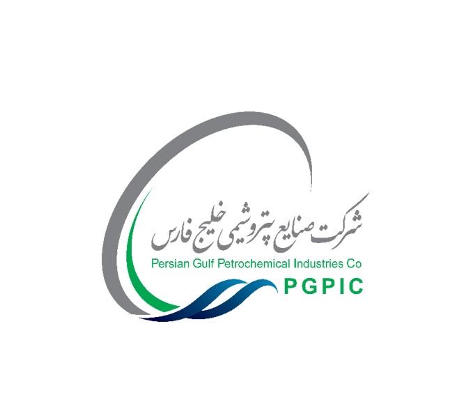 آگهی دعوت به مجمع عمومی عادی سالیانه شرکت صنایع پتروشیمی خلیج فارس (سهامی عام)