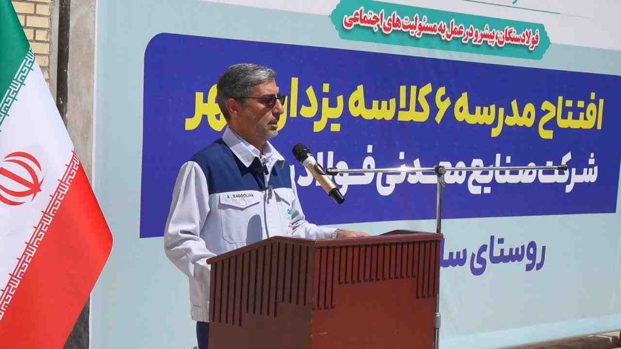 ادامه امیدآفرینی فولاد سنگان