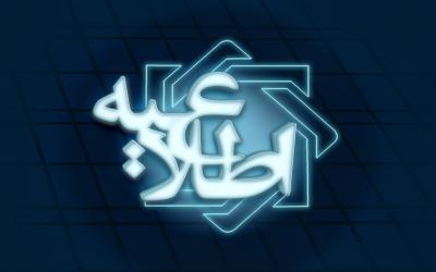 افزایش ۴.۵ میلیاردی ذخایر اسکناس بانک مرکزی از منابع داخلی است