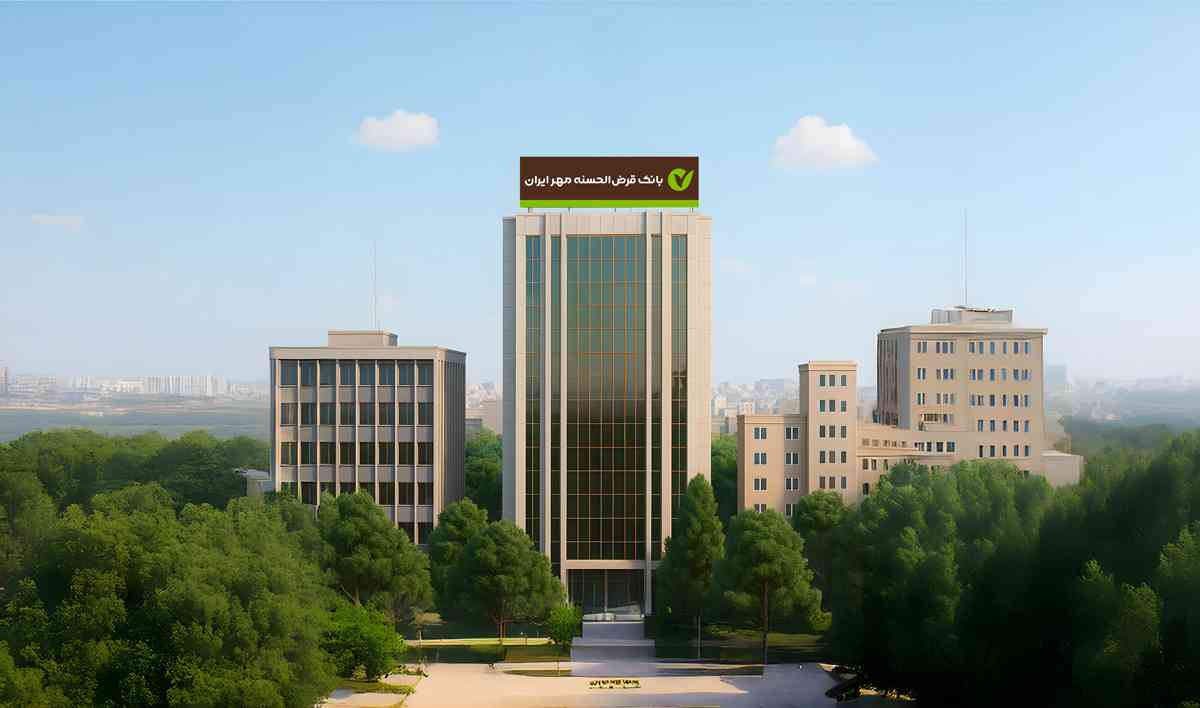 بانک مهر ایران بیش از ۷۰ میلیارد تومان به برنامه‌های مسئولیت اجتماعی اختصاص داد
