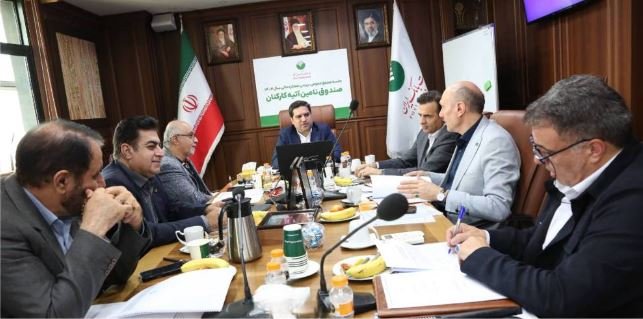 برگزاری جلسه مجمع عمومی عادی سال ۱۴۰۴موسسه صندوق رفاه و تامین آتیه کارکنان پست بانک ایران