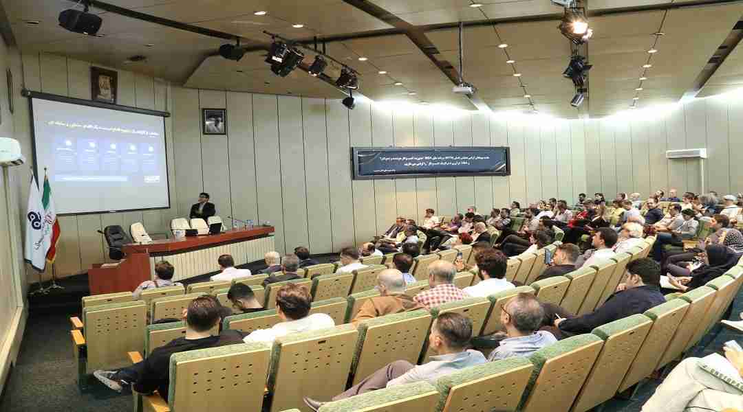   برگزاری چهل و نهمین همایش فصلی MITM با موضوع «تاب‌آوری و بازآفرینی»