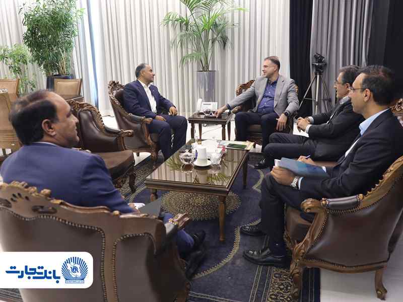 راهبرد مشترک بانک تجارت و شرکت ملی صنایع مس برای توسعه همکاری‌ها