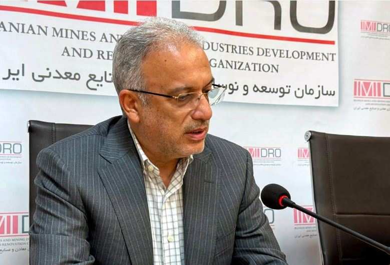روابط عمومی‌ها بازوی راهبردی توسعه بخش معدن و صنایع معدنی هستند