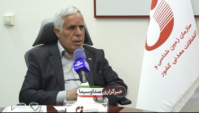 مدل جدید مشارکت معدنی با محوریت بخش خصوصی بزودی ابلاغ می‌شود