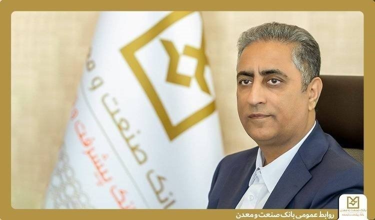 پیام مدیرعامل بانک صنعت و معدن به مناسبت روز خبرنگار