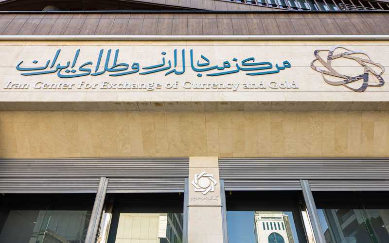 افزایش ۲.۸ برابری تامین ارز در بازار ارز تجاری/میانگین معاملات روزانه به ۱۳۱ میلیون دلار رسید