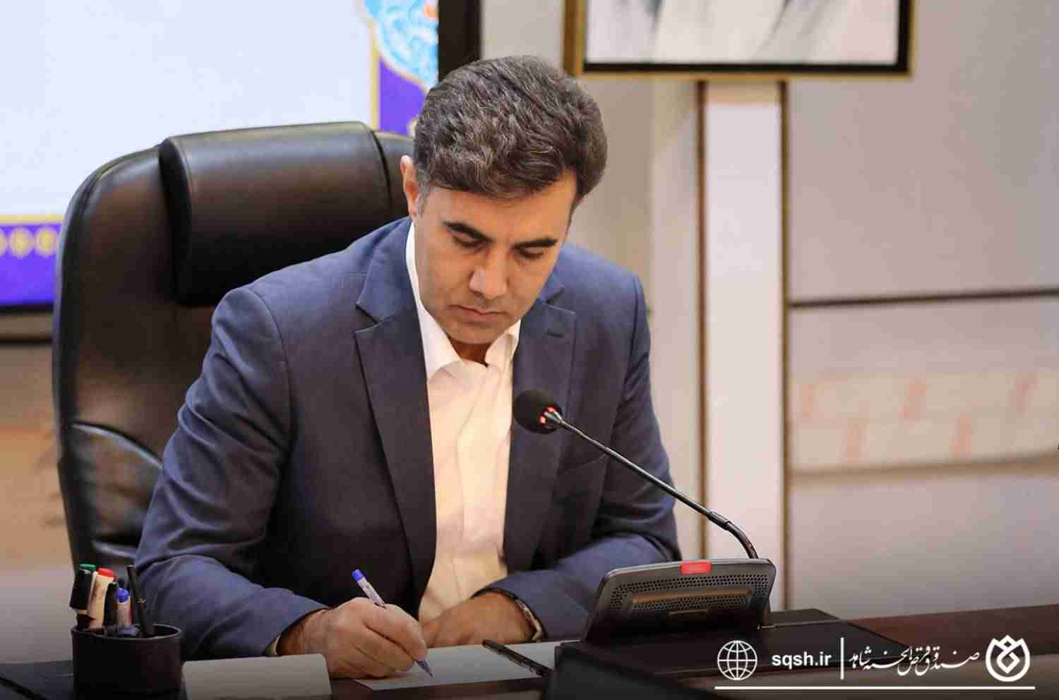 بانکداری اسلامی؛ پیوند سرمایه، اخلاق و عدالت اجتماعی